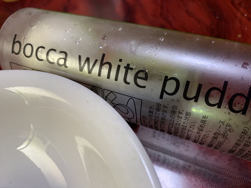 bocca white pudding